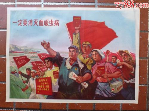 东亚银行ATM机转账凭条怎么做